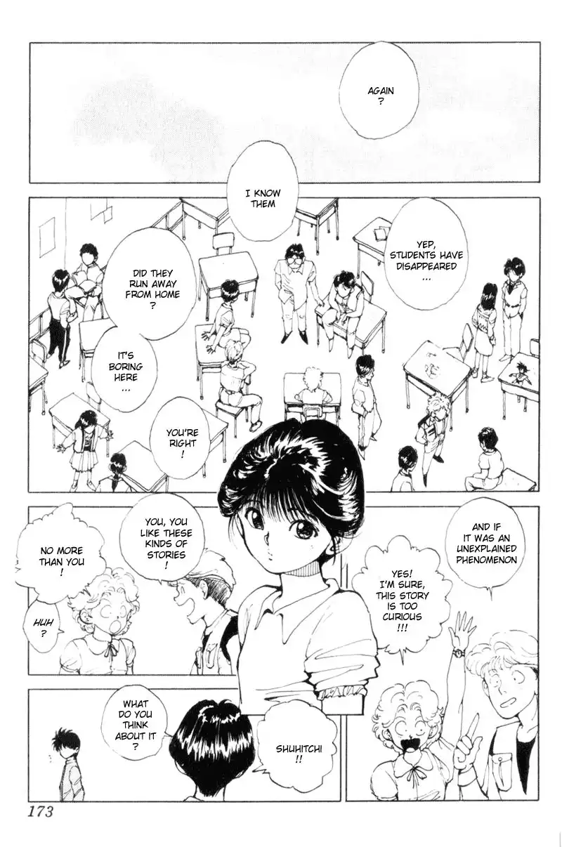 Yu Yu Hakusho Chapter 65 5